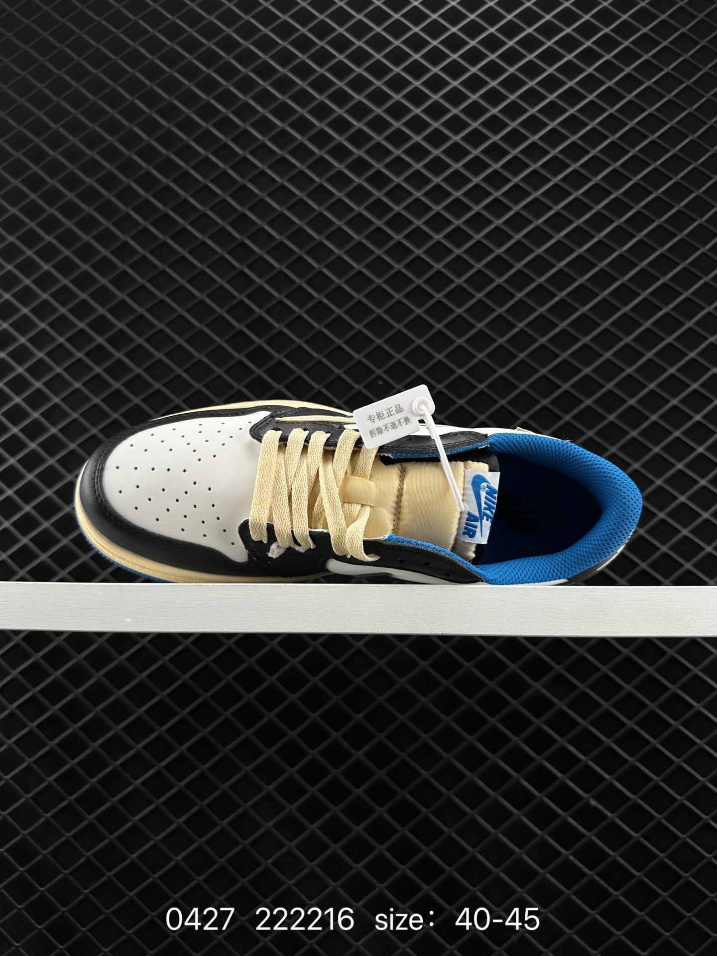 fragment design x Travis Scott x Nike Air Jordan 1 Low OG SP